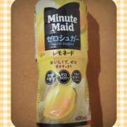 ヒメ日記 2026/04/10 16:30 投稿 ヤシュトラ Cawaiiハイ！スクールリターンズ