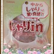 ヒメ日記 2026/04/13 21:14 投稿 ヤシュトラ Cawaiiハイ！スクールリターンズ