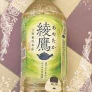 ヒメ日記 2026/04/30 13:30 投稿 ヤシュトラ Cawaiiハイ！スクールリターンズ