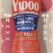 ヒメ日記 2026/05/11 20:49 投稿 ヤシュトラ Cawaiiハイ！スクールリターンズ