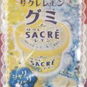 ヒメ日記 2026/05/12 21:00 投稿 ヤシュトラ Cawaiiハイ！スクールリターンズ