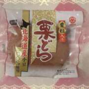 ヒメ日記 2026/05/16 15:15 投稿 ヤシュトラ Cawaiiハイ！スクールリターンズ