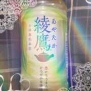 ヒメ日記 2026/05/29 07:15 投稿 ヤシュトラ Cawaiiハイ！スクールリターンズ