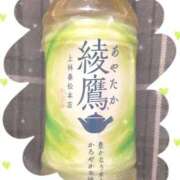 ヒメ日記 2026/06/03 15:30 投稿 ヤシュトラ Cawaiiハイ！スクールリターンズ