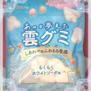 ヒメ日記 2026/06/09 21:26 投稿 ヤシュトラ Cawaiiハイ！スクールリターンズ