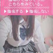 ヒメ日記 2026/07/11 12:30 投稿 ヤシュトラ Cawaiiハイ！スクールリターンズ