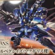 ヤシュトラ 格好いい！！！！ Cawaiiハイ！スクールリターンズ