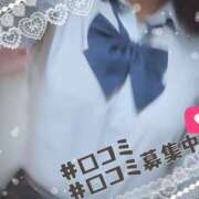 ヒメ日記 2026/07/17 13:30 投稿 ヤシュトラ Cawaiiハイ！スクールリターンズ
