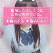 ヒメ日記 2026/07/25 11:30 投稿 ヤシュトラ Cawaiiハイ！スクールリターンズ