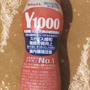 ヒメ日記 2026/07/29 12:10 投稿 ヤシュトラ Cawaiiハイ！スクールリターンズ