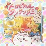 ヒメ日記 2026/08/03 21:16 投稿 ヤシュトラ Cawaiiハイ！スクールリターンズ