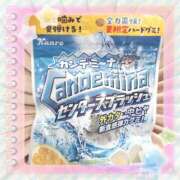 ヒメ日記 2026/08/14 21:00 投稿 ヤシュトラ Cawaiiハイ！スクールリターンズ