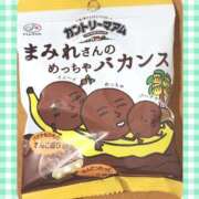 ヒメ日記 2026/08/21 15:30 投稿 ヤシュトラ Cawaiiハイ！スクールリターンズ