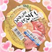 ヒメ日記 2026/08/21 21:15 投稿 ヤシュトラ Cawaiiハイ！スクールリターンズ