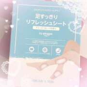 ヒメ日記 2026/08/22 14:30 投稿 ヤシュトラ Cawaiiハイ！スクールリターンズ