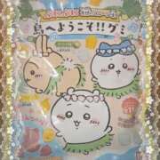 ヒメ日記 2026/09/12 11:45 投稿 ヤシュトラ Cawaiiハイ！スクールリターンズ