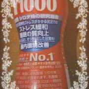 ヒメ日記 2026/09/12 13:30 投稿 ヤシュトラ Cawaiiハイ！スクールリターンズ