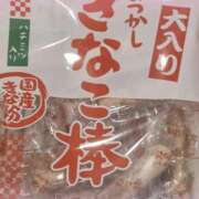 ヒメ日記 2026/10/02 17:02 投稿 ヤシュトラ Cawaiiハイ！スクールリターンズ