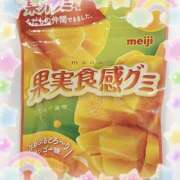 ヒメ日記 2026/10/13 21:15 投稿 ヤシュトラ Cawaiiハイ！スクールリターンズ