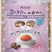 ヒメ日記 2026/10/15 21:16 投稿 ヤシュトラ Cawaiiハイ！スクールリターンズ