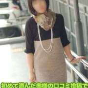 ヒメ日記 2026/04/20 23:50 投稿 あすか 待ちナビ