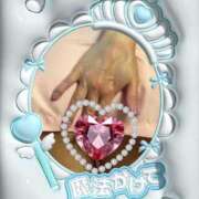 ヒメ日記 2025/05/13 09:38 投稿 いよ 待ちナビ