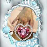 ヒメ日記 2025/11/09 12:47 投稿 いよ 待ちナビ