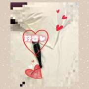 ヒメ日記 2026/02/07 14:51 投稿 いよ 待ちナビ