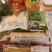 ヒメ日記 2024/12/15 17:09 投稿 けいこ 待ちナビ