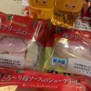 ヒメ日記 2024/12/23 19:15 投稿 けいこ 待ちナビ