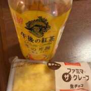 ヒメ日記 2024/12/24 02:35 投稿 けいこ 待ちナビ