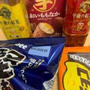 ヒメ日記 2024/12/31 21:45 投稿 けいこ 待ちナビ