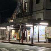 ヒメ日記 2025/01/15 14:35 投稿 けいこ 待ちナビ