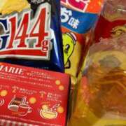 ヒメ日記 2025/03/13 11:55 投稿 けいこ 待ちナビ