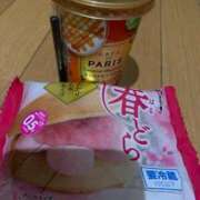 ヒメ日記 2025/03/13 12:55 投稿 けいこ 待ちナビ