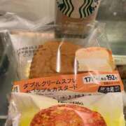 ヒメ日記 2025/03/30 23:05 投稿 けいこ 待ちナビ