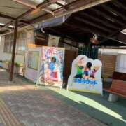 ヒメ日記 2025/04/10 21:55 投稿 けいこ 待ちナビ