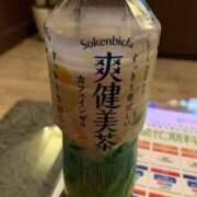 ヒメ日記 2025/05/05 03:35 投稿 けいこ 待ちナビ