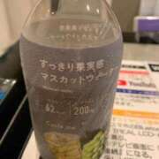 ヒメ日記 2025/05/29 12:25 投稿 けいこ 待ちナビ