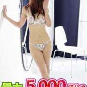 ヒメ日記 2025/06/30 17:25 投稿 けいこ 待ちナビ