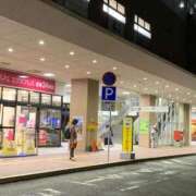 ヒメ日記 2025/07/28 13:23 投稿 けいこ 待ちナビ