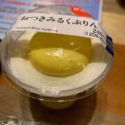 ヒメ日記 2025/09/24 12:35 投稿 けいこ 待ちナビ