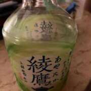 ヒメ日記 2025/09/30 12:05 投稿 けいこ 待ちナビ