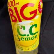 ヒメ日記 2025/11/04 11:15 投稿 けいこ 待ちナビ