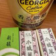 ヒメ日記 2025/11/15 20:05 投稿 けいこ 待ちナビ