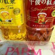 ヒメ日記 2025/12/11 18:48 投稿 けいこ 待ちナビ