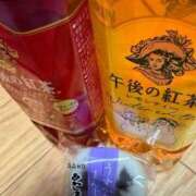 ヒメ日記 2026/01/14 00:09 投稿 けいこ 待ちナビ