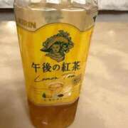 ヒメ日記 2026/01/18 10:08 投稿 けいこ 待ちナビ