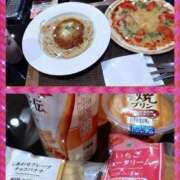 ヒメ日記 2026/01/21 09:39 投稿 けいこ 待ちナビ