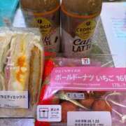 ヒメ日記 2026/01/23 10:51 投稿 けいこ 待ちナビ